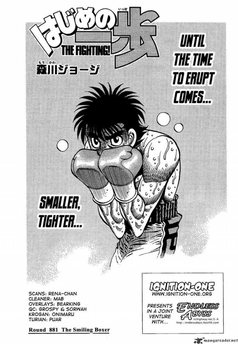 Hajime no Ippo: Fighting Spirit, Chapter 881 image 1